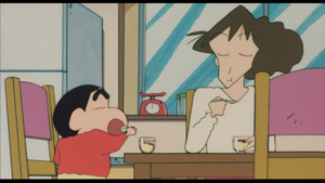 Shin Chan en busca de las bolas perdidas